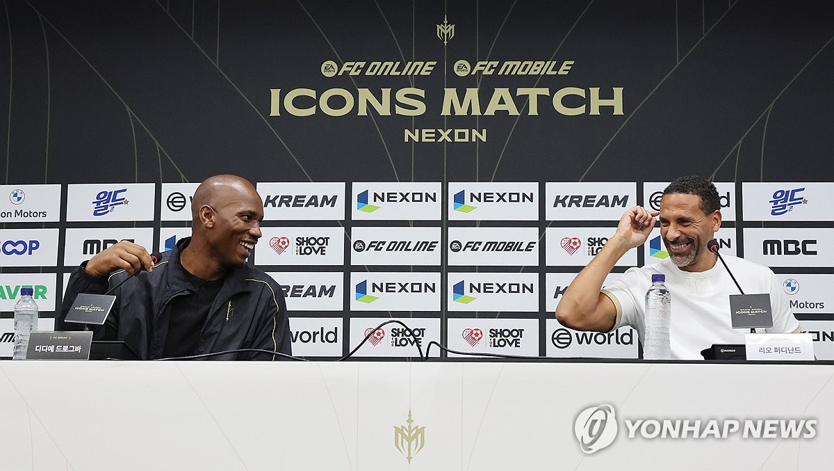 2회차 맞은 '넥슨 아이콘매치'…드로그바 "올해는 승리 자신"