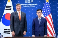 U.S. Deputy State Secretary Landau expresses regrets over detention of S. Koreans