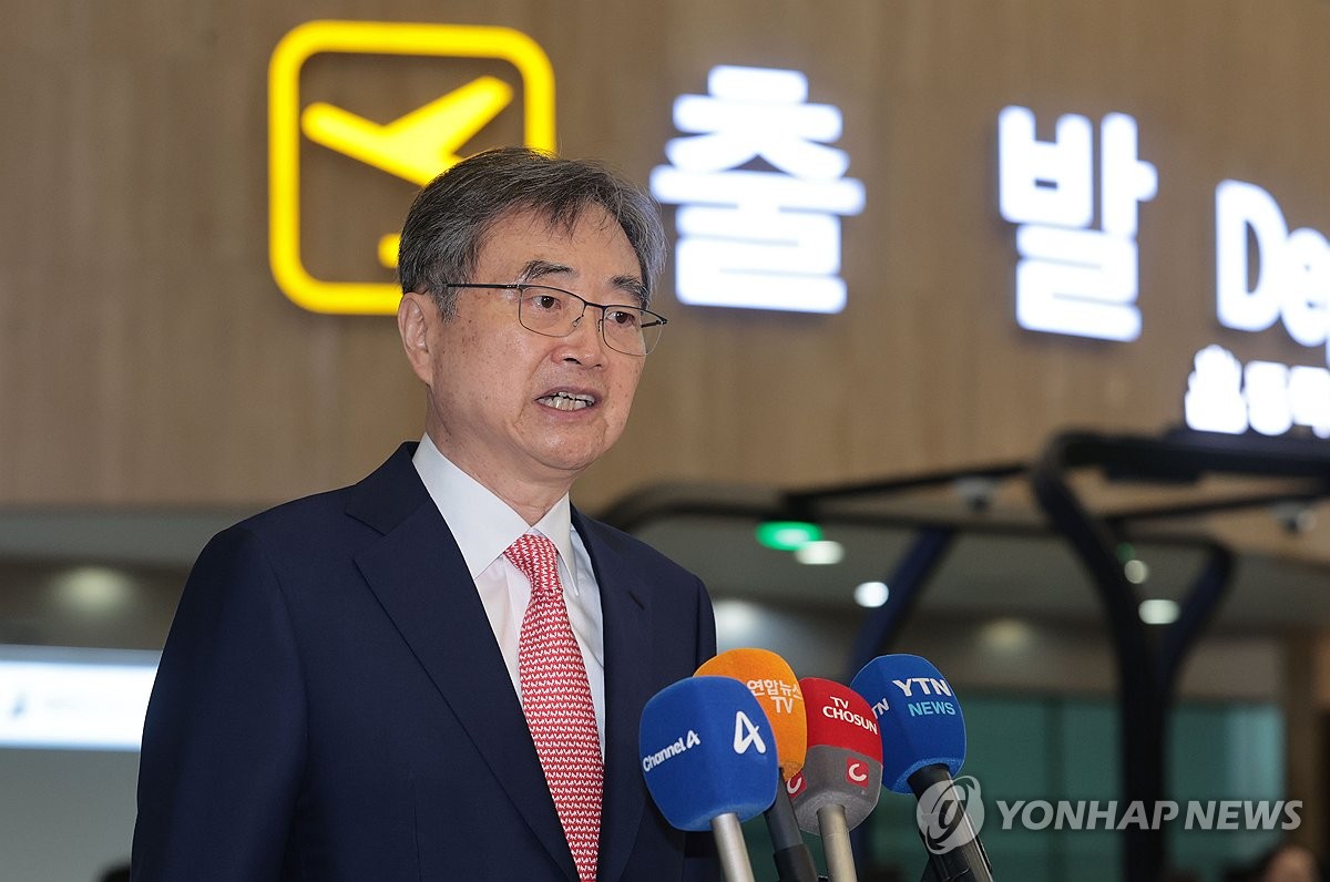 중국으로 출국하는 조현 외교부 장관