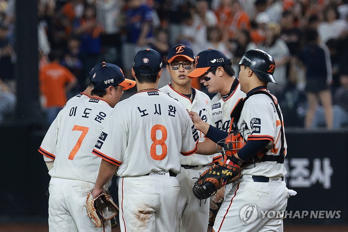 한화, 홈에서 막아낸 