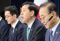 구윤철 "부동산 세제 합리화하겠다…공급 대책도 속도감"