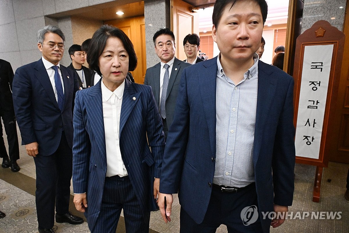 대법원 현장검증 모습