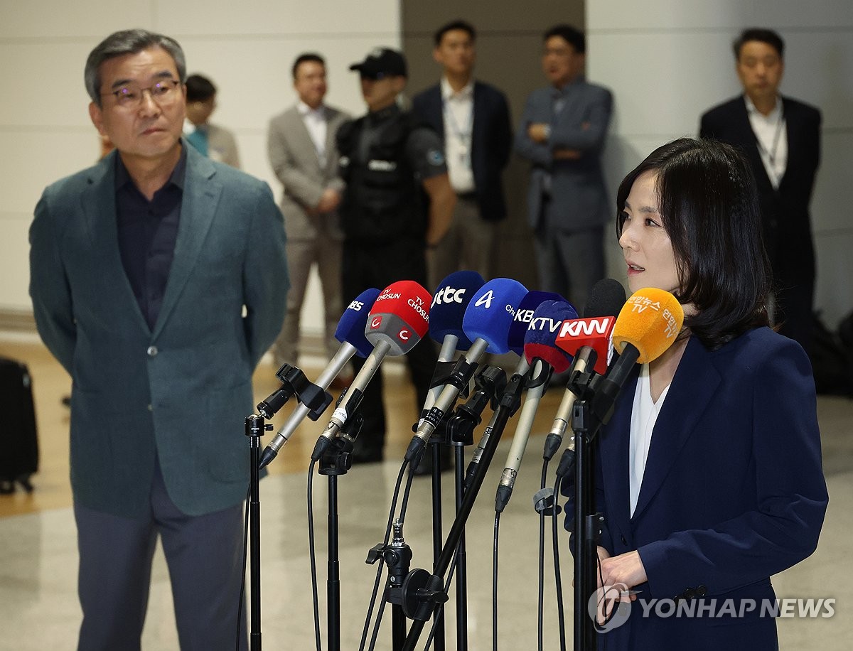 김진아 외교부 2차관 공항 발언 장면