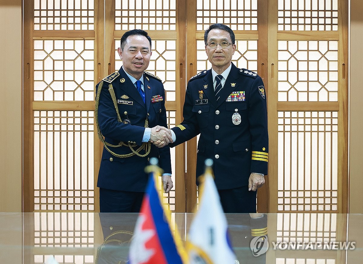 한국-캄보디아 경찰 양자회담