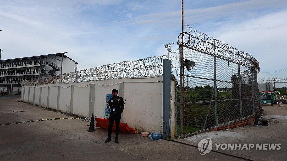 철옹성 같은 캄보디아 범죄 단지