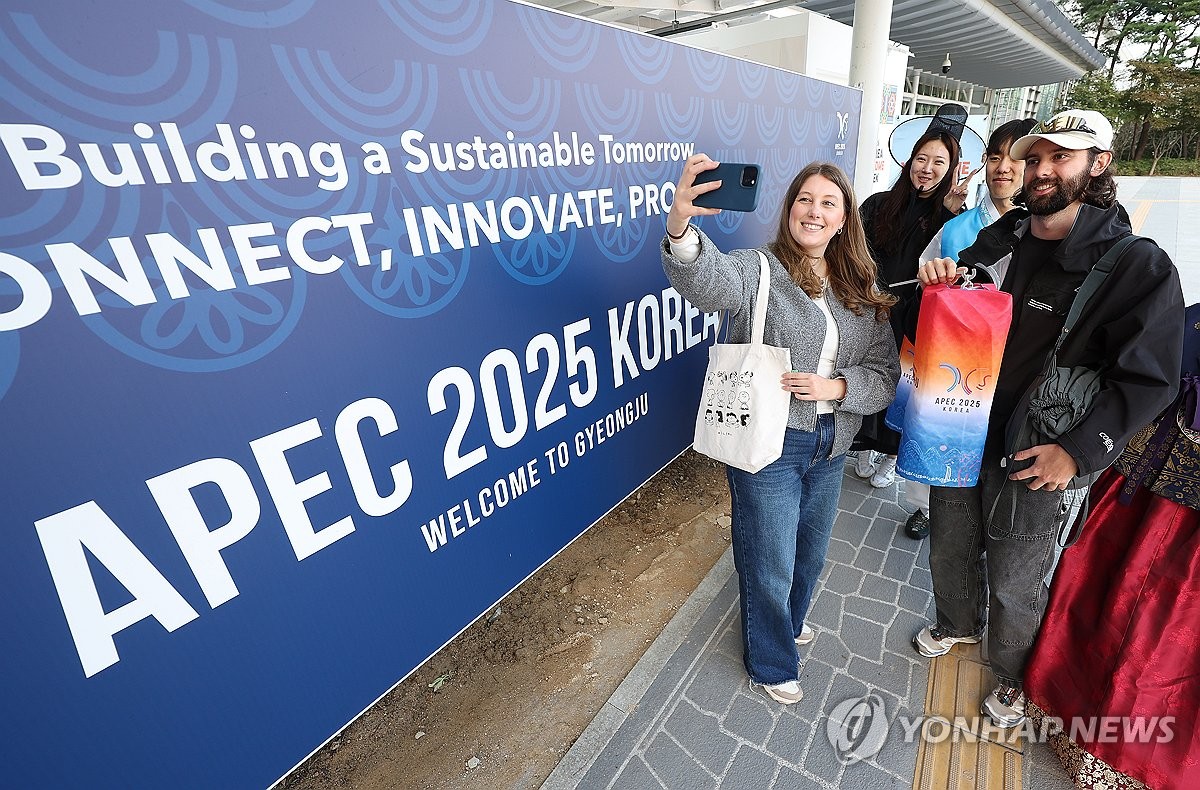 APEC 열리는 경주 찾은 외국인 관광객들