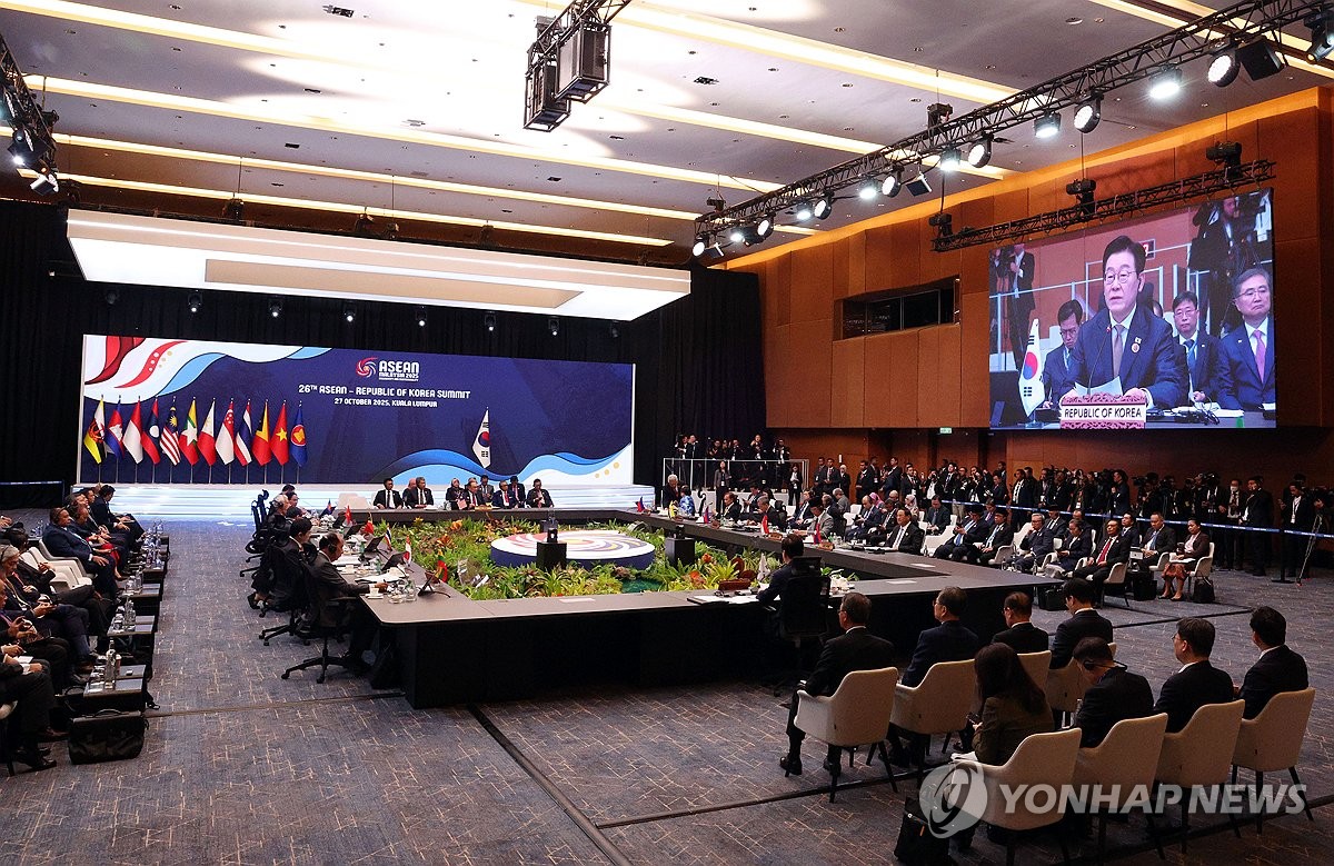 이재명 대통령, 한-아세안 정상회의 참석