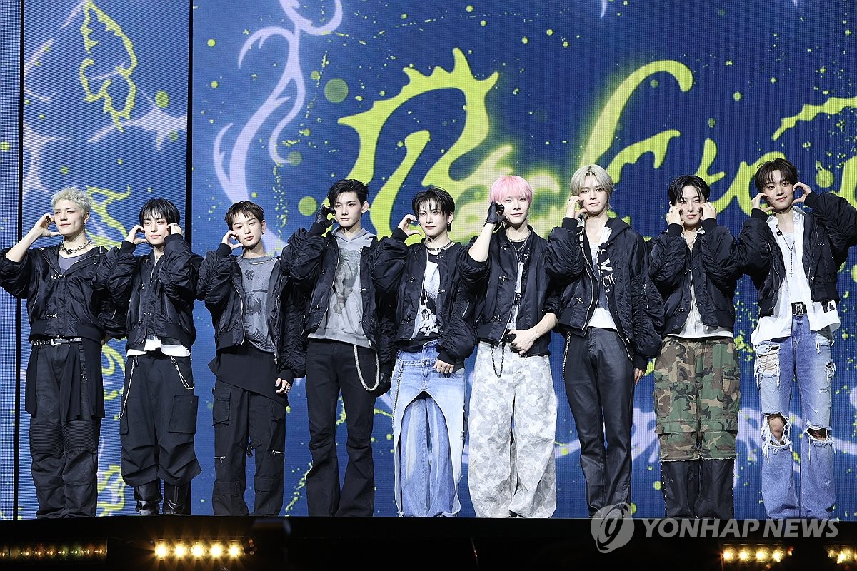 앤팀 한국 데뷔