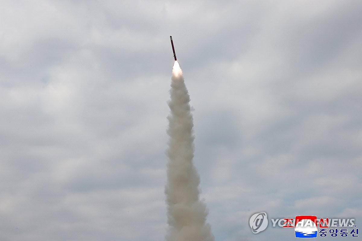 (2nd LD) N. Korea test-fired cruise missiles ahead of Trump's visit to S. Korea