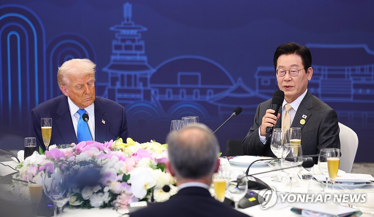 (LEAD) [APEC 2025] Trump says U.S., S. Korea reach trade deal