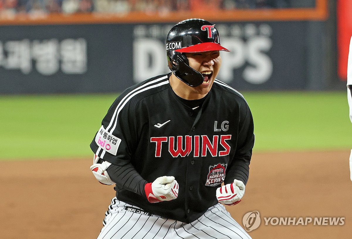 환호하는 문보경