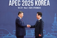 S. Korea, China in talks to hold vice FM dialogue next month amid China-Japan tensions