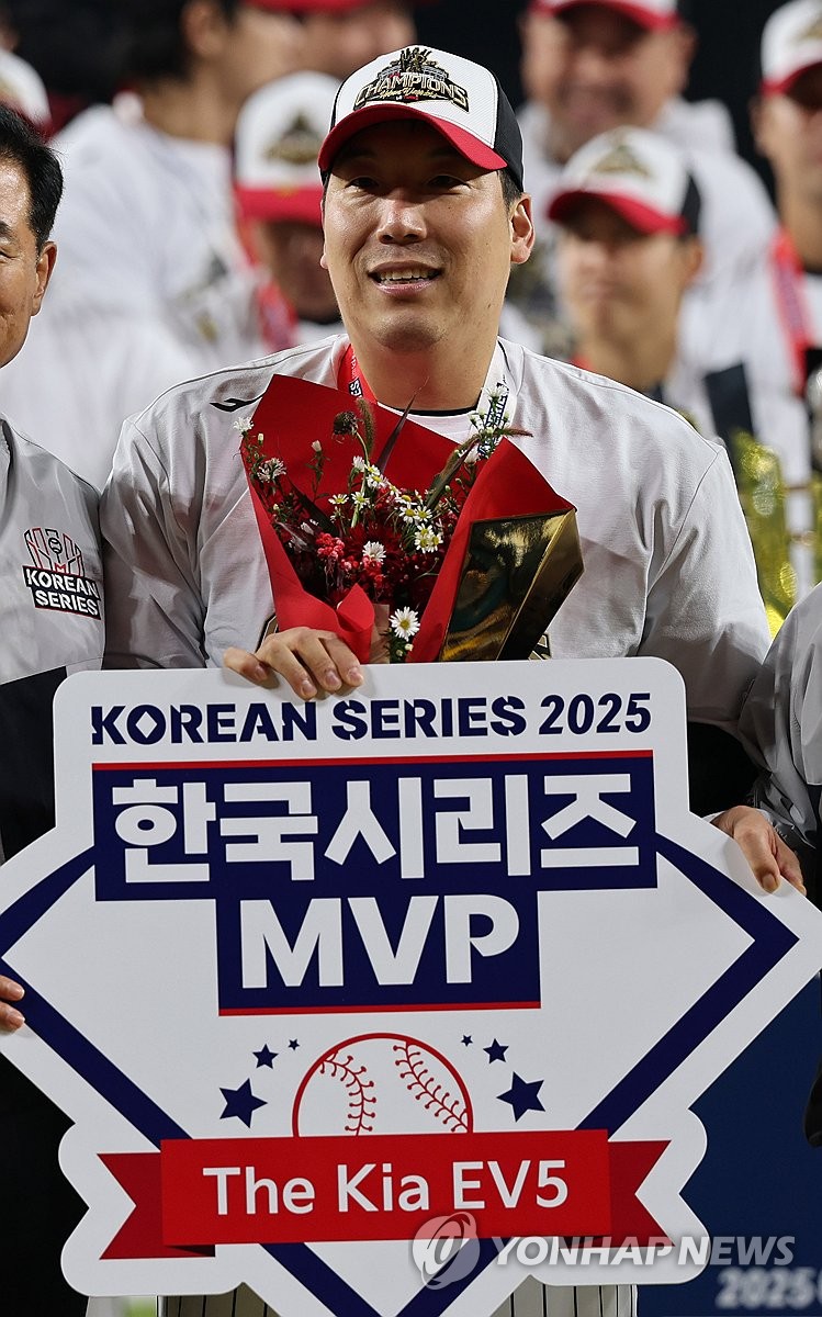 한국시리즈 MVP는 김현수