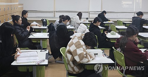 Jour du test d'aptitude à l'université