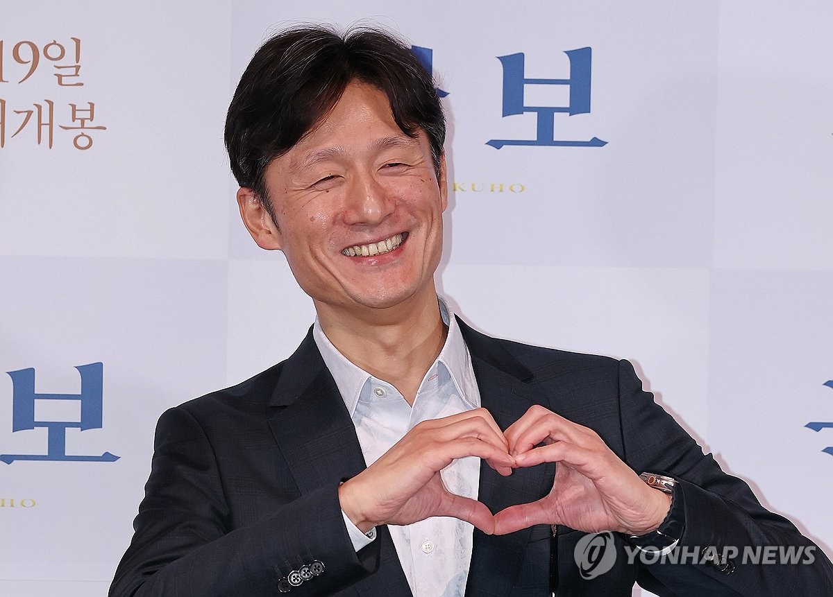 하트 만드는 이상일 감독