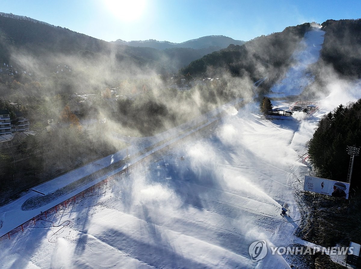 강원도, 스키장 사고예방 민·관 합동점검