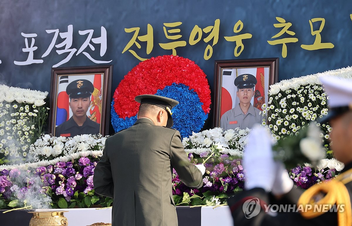 Marine Corps marks anniversary of N. Korea's 2010 shelling of border island