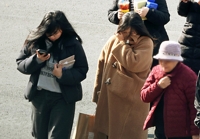 내일 아침 부산조차 '영하'·아침 최저 -11도…서해안엔 '폭설'