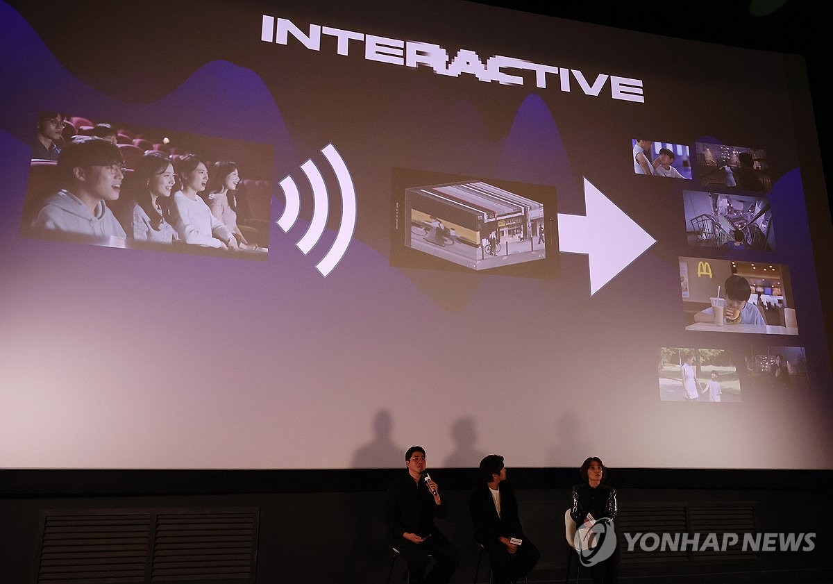 CGV, 관객이 스토리에 참여하는 '인터랙티브 시네마' 선보여