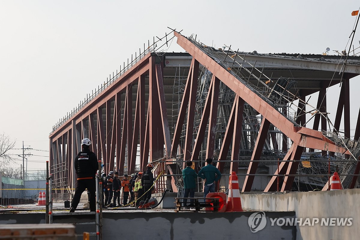 광주 대표도서관 공사장 붕괴 현장