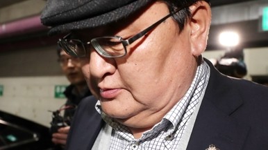 Mongolian chief justice under sex assault probe claims memory loss from alcohol: police