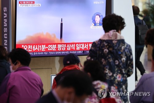  N. Korea fires 2 short-range ballistic missiles into East Sea: S. Korean military