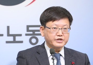 최저임금결정때 기업지불능력 제외…경제상황·고용영향 반영