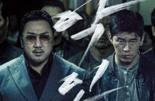 마동석 주연 영화 '악인전' 104개국 수출