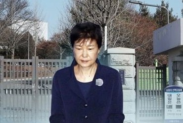 박근혜 형집행정지 불허…"디스크 통증 사유 안돼"