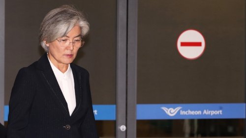 '한·중·일 외교장관 회의차 방중' 강경화 외교부 장관 귀국