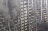 부산 한 아파트서 '불멍'하려다가 화재…입주민 3명 대피