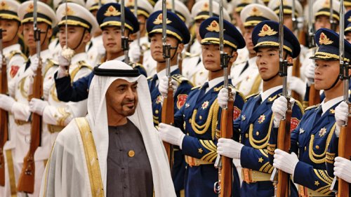 중국 방문해 의장대 사열하는 UAE 대통령