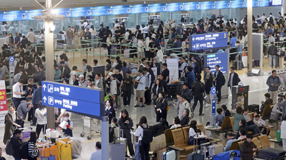 황금연휴 맞아 해외로 떠나는 여행객들…인천국제공항
