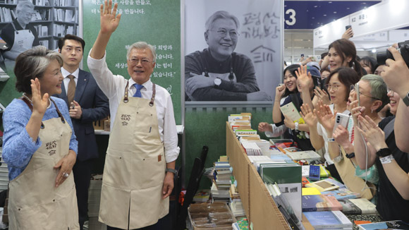 '평산책방 문재인입니다' 독자들과의 만남…코엑스 서울국제도서전