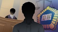 상속 문제로 아버지 살해한 30대 법정서 혐의 인정