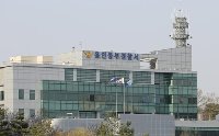 용인 군부대서 비무장 상태로 탈영한 병사, 7시간 만에 검거