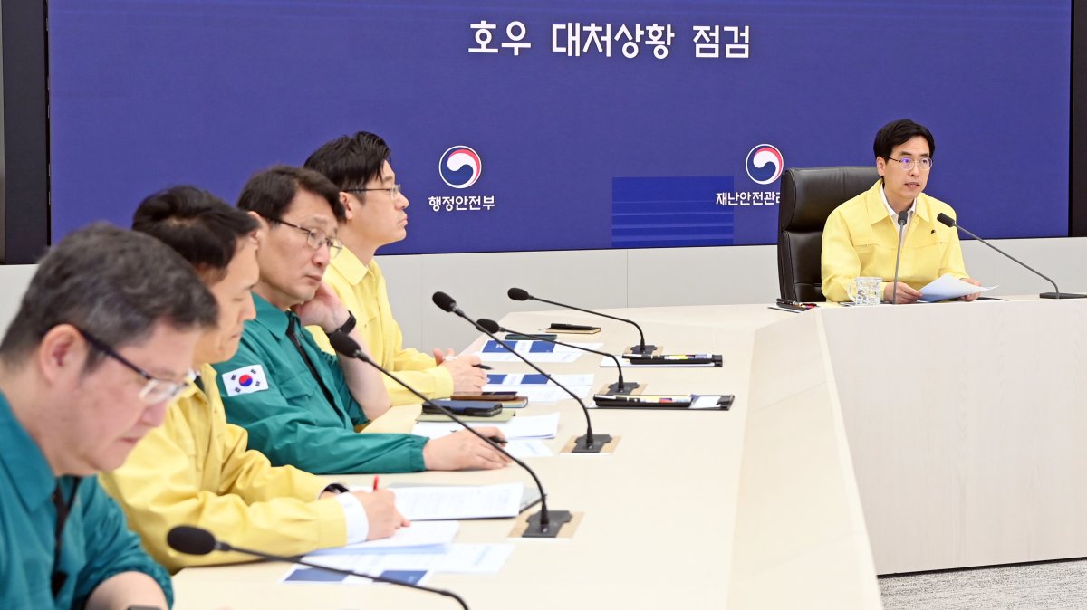 김민재 행정안전부 장관 직무대행 호우 상황 점검