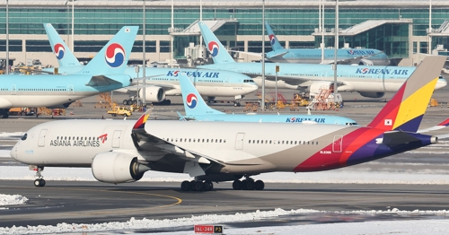 아시아나 마일리지 그대로 통합 대한항공서 사용한다