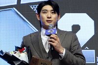 이정후 "WBC 대표팀 등번호 51번, 후배 문현빈에게 양보"